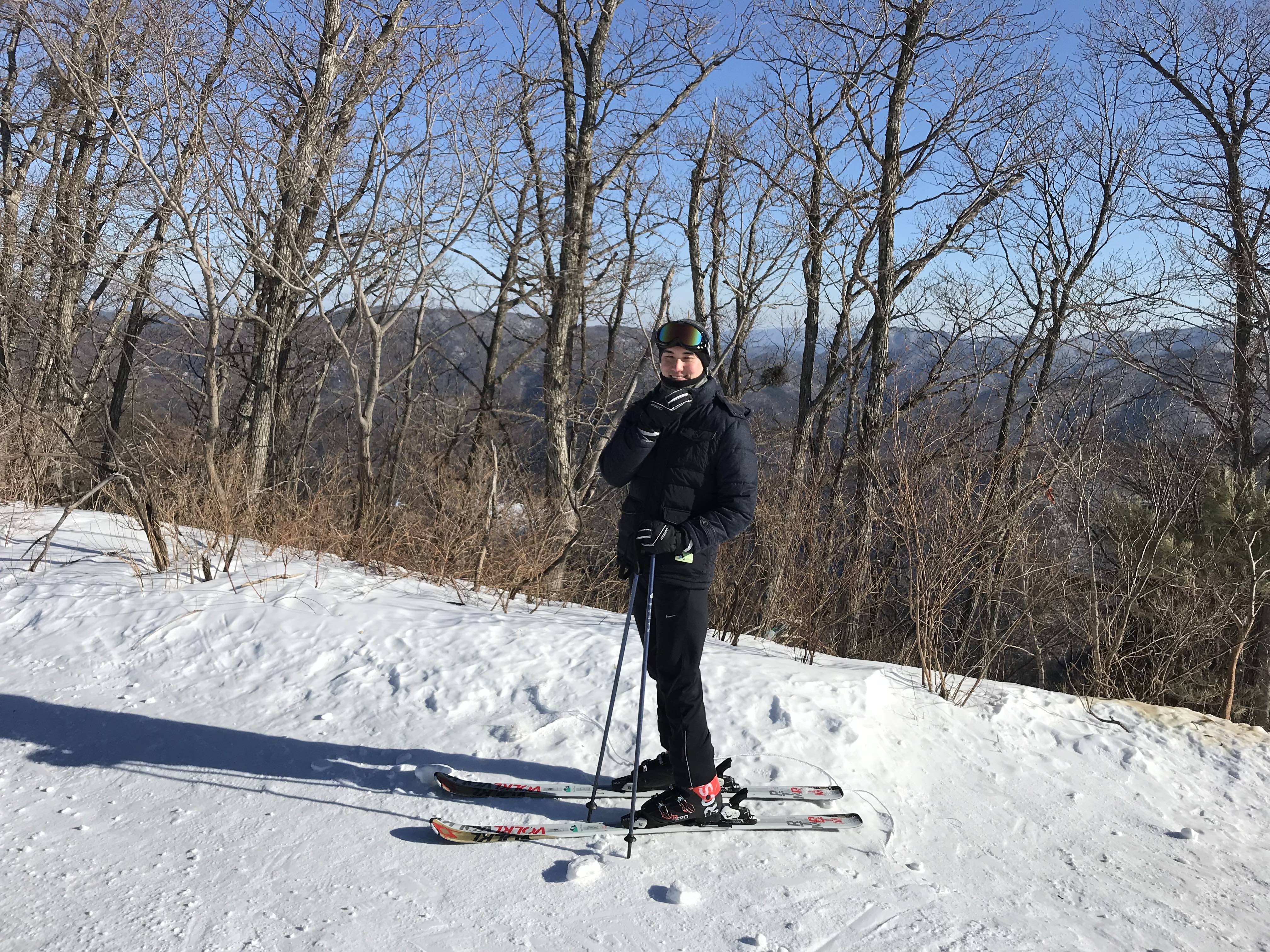 Pyeongchang, South Korea